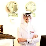 Almuhaidb Takhasosi Value